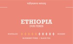 Ethiopia Dur Feres